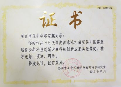 c4ef78fe751b4bd792508c0615f50203.Png