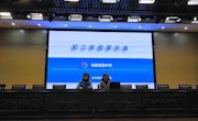 做孩子幸福人生的守护者  ------甫里中学召开初三年级期末家长会