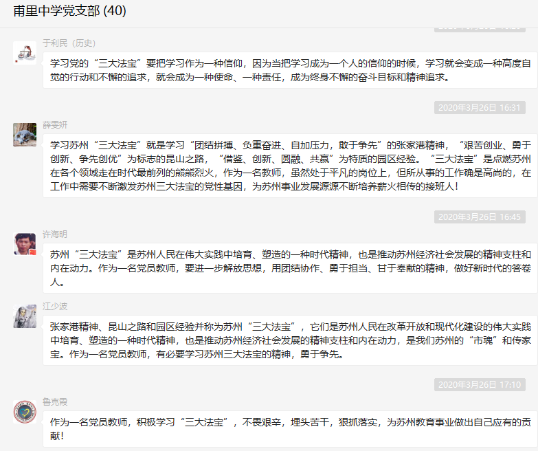 febca4a849054f4d9f4835ee1e7259b9.Png