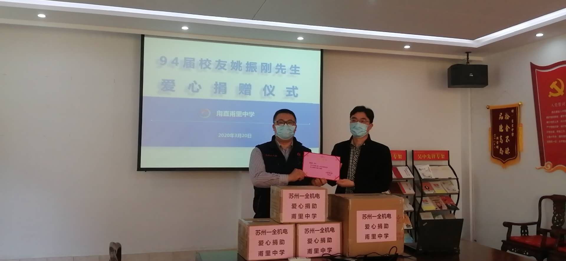62feb9cef1fd4afa99c28c703d916f47.Jpeg