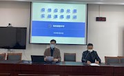模拟实战 周密防控 防范未然  ——甫里中学开展疫情防控应急实战演练