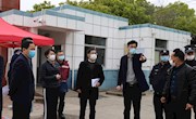 吴中区学校防控联合验收组督查验收甫里中学开学准备工作