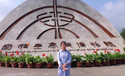 展优秀学生风采 树学子心中榜样
