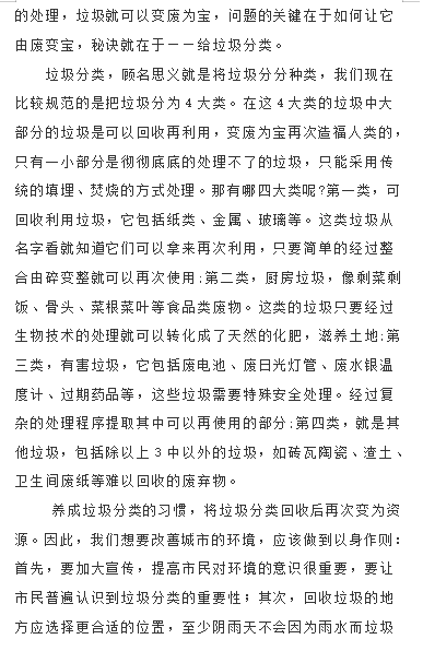 ad943fb8be5d47ee8c820da41748cbef.Png