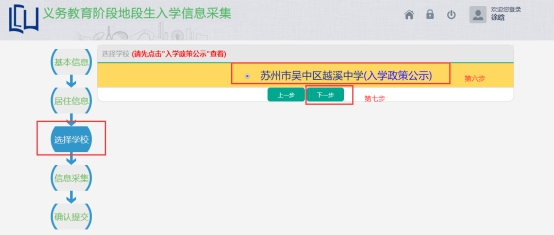 d1b9445600884ad5b9b5d9e7fd4c4b4e.Jpeg
