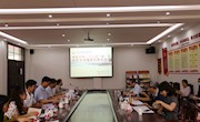 专家倾情助力  聚焦吟诵科研