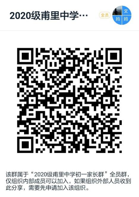 9709893422b04cbf8e80461156d4cba6.Jpeg