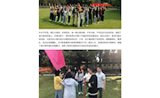 甫里中学团建活动：精诚团结学叶老 齐心协力创辉煌