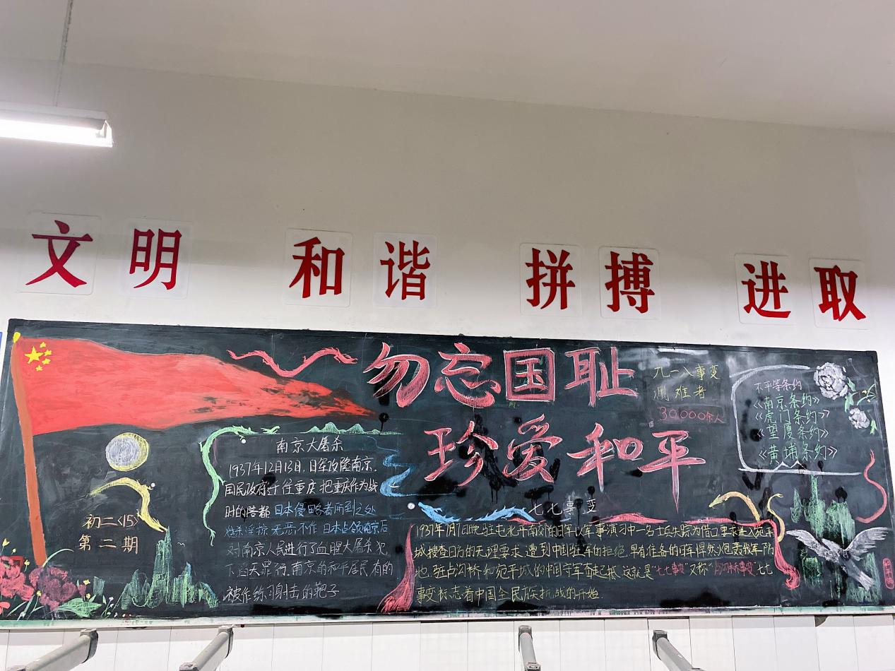 05dc54d9a8614e738291ed9accd2f602.Jpeg