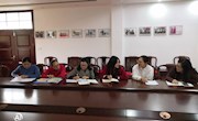 集中研讨 吹响号角