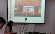 齐交流 共进步 促成长