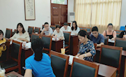 不畏艰难，勇攀高峰