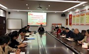 深入学习贯彻全会精神 汇聚奋进新征程强大力量
