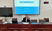 安全无小事 防患于未“燃”