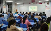 家校合作谋发展，师生共进盼未来