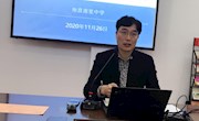 开启学科专业引领新模式