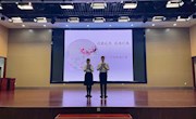 以诗为马，莫负韶华