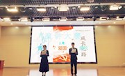 书香相伴，阳光成长