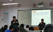 魅力绽放,收获成长