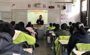 魅力绽放,收获成长