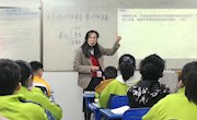 魅力绽放,收获成长