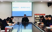 守常务本理念的践行