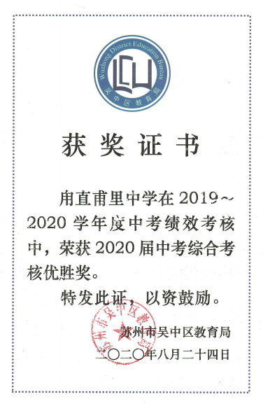 10bf820457fe467b83ab697efa62d0f5.Png