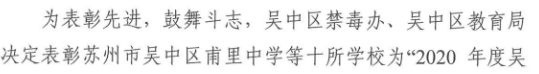 3cc87ab40b6d409ca03fd393bf144a12.Png