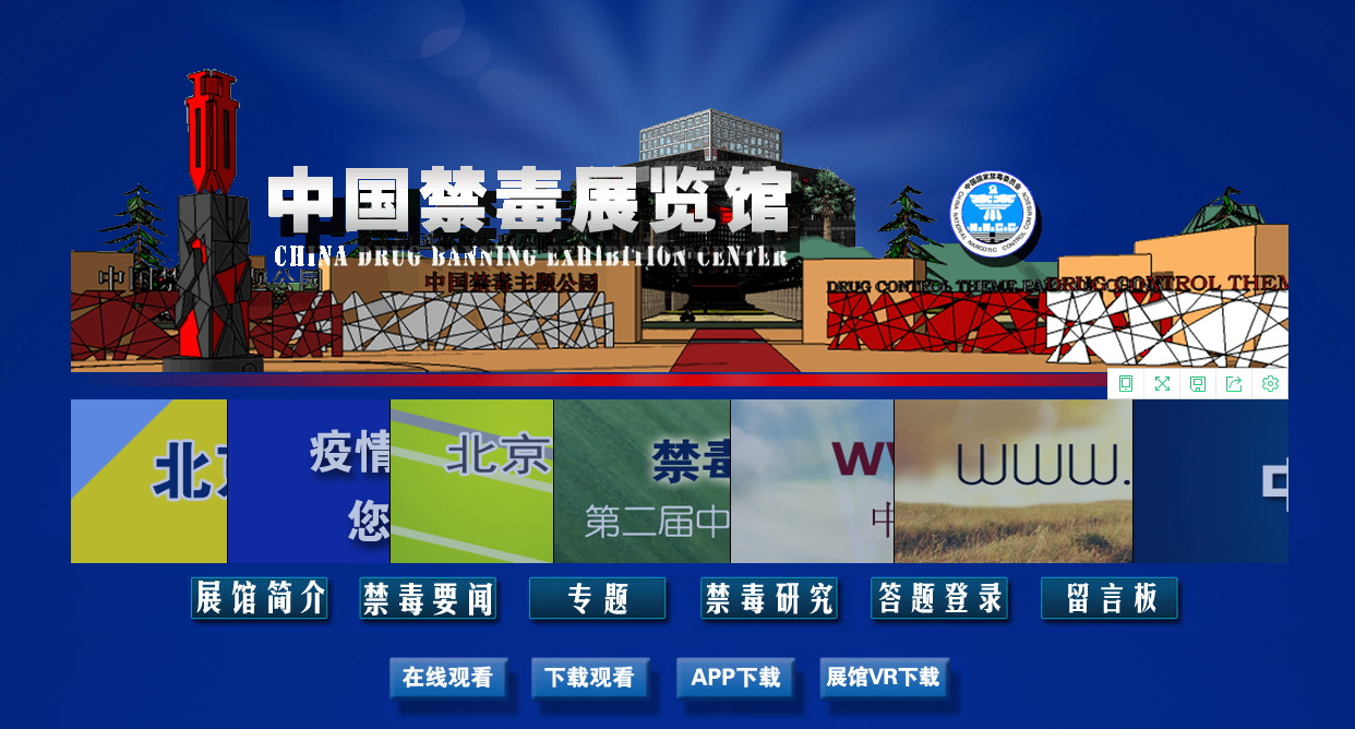 516c4c0e69174f7abcfcbf2603ca9d5c.Png