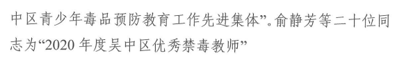 e1dd75f63e714ab28e32ea6ba9d60895.Png