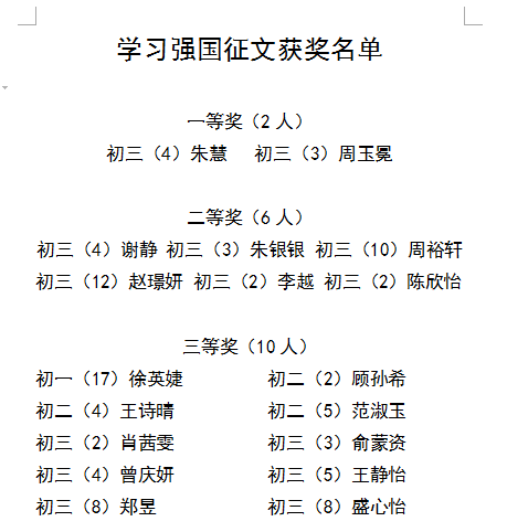 cf130242a025490b9dd6695e0598c527.Png