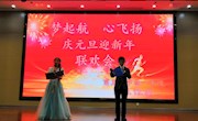 梦起航 心飞扬