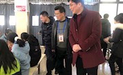 厉行节约、反对浪费