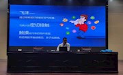 加强防疫知识宣讲，筑牢思想“防火墙”