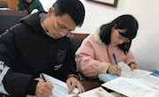 点点滴滴夯内功 扎扎实实铸质量
