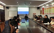 不忘初心，携梦前行