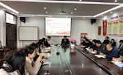 从历史中汲取继续前进的智慧和力量