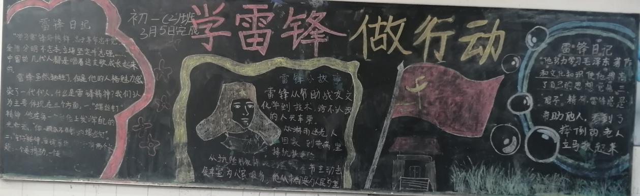 a8b1275d02104dadb7a47d15726c8ba0.Jpeg