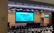 向毒品Say No，呵护灿烂花季