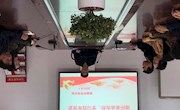 缅怀革命先烈，学习百年党史