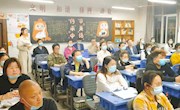 家校携手，共育孩子健康成长