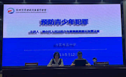 勿以恶小而为之，勿以善小而不为