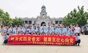 探寻电影背后的故事
