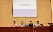 学好民法典，护航人生路