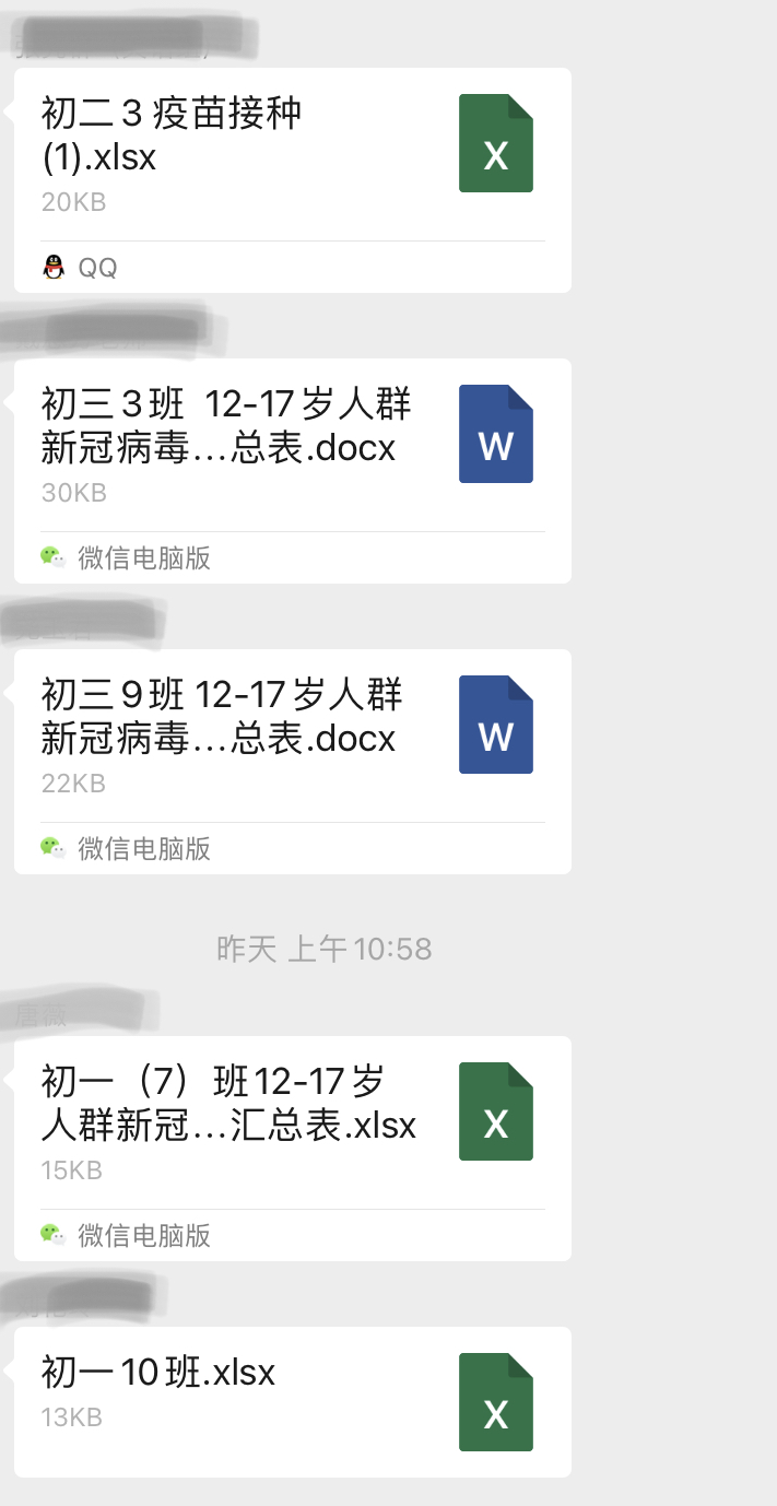 1a496414568d42f89823a01d0883c7ff.Jpeg