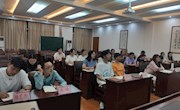 甫里中学2021新教师第二次校本培训