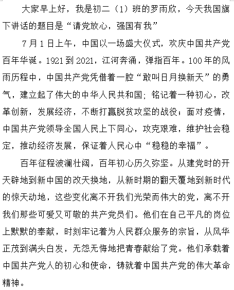 d89443f0574f4952ae3e1001ace658a3.Png