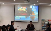 推荐提名党的二十大代表候选人 
