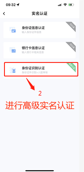 41e1702433384e8fbc21db8361436255.Png