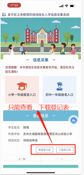 77cfc3d40bd349829939b28e3986c684.Png